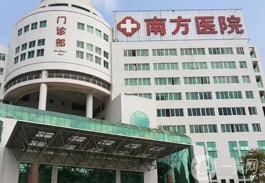 广州乳房下垂矫正费用是多少呐(2024广州乳房下垂矫正参考价为：30702元)