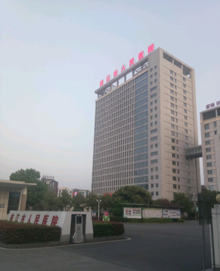 宜昌隐形矫正2024价目表均价一览(2024宜昌隐形矫正参考价为：24116元)
