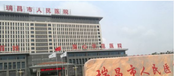 九江补牙价格表线上公布(2024九江补牙参考价为：1684元)