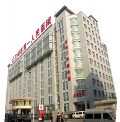 兰州补牙价格在线公布(2024兰州补牙参考价为：16129元)