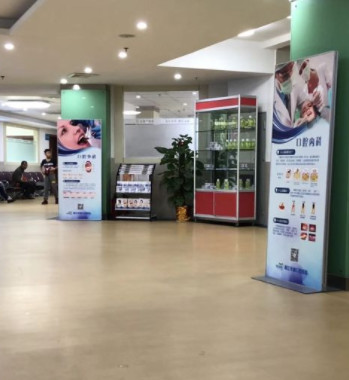 阳江瓷贴面费用是多少呐(2024阳江瓷贴面参考价为：2086元)