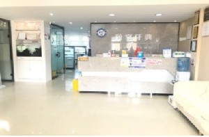 秦皇岛补牙优惠价格均价公布(2024秦皇岛补牙参考价为：17252元)