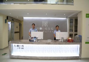 大庆根管治疗价位表2024新版全网发布(2024大庆根管治疗参考价为：983元)