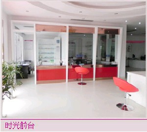金华乳房下垂矫正费用是多少呐(2024金华乳房下垂矫正参考价为：31536元)