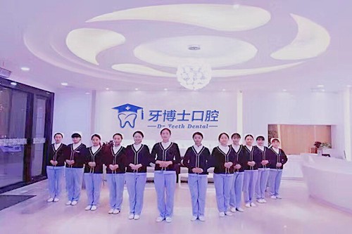 桂林瓷贴面报价多少钱合适(2024桂林瓷贴面参考价为：2044元)