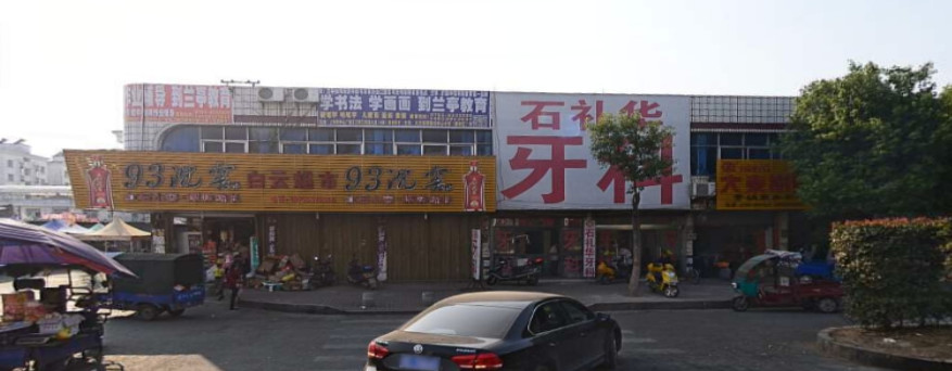 上饶瓷贴面价格表线上公布(2024上饶瓷贴面参考价为：2007元)