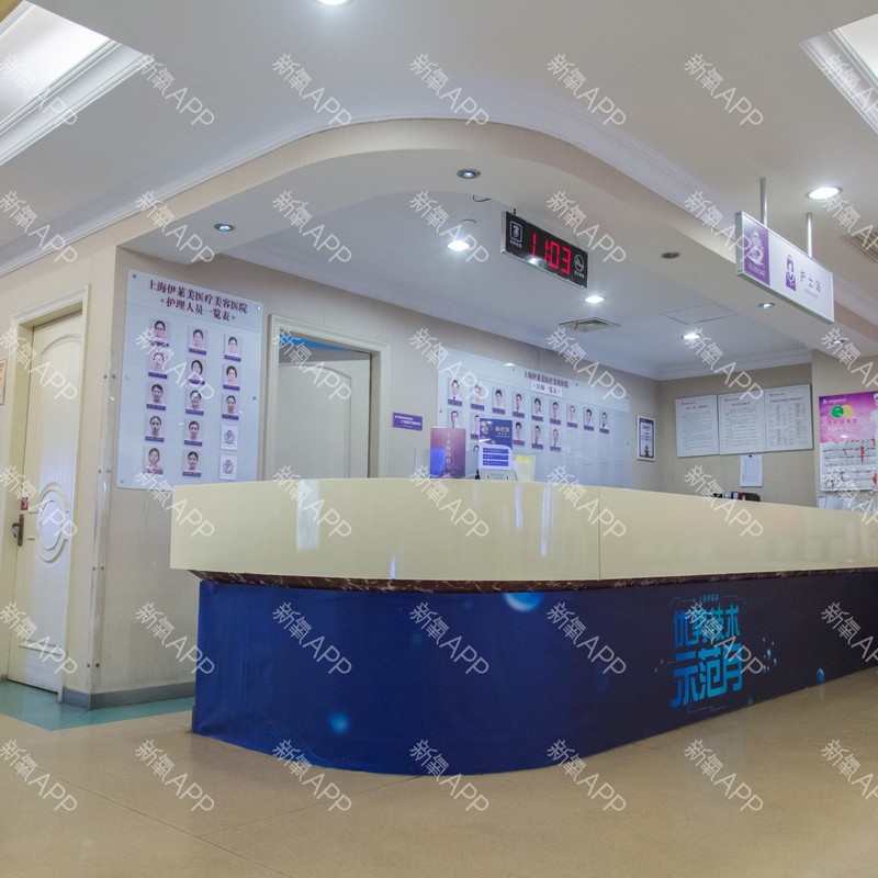上海金属托槽矫正2024价目表均价一览(2024上海金属托槽矫正参考价为：15927元)