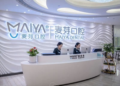 厦门隐形矫正报价多少钱合适(2024厦门隐形矫正参考价为：23122元)