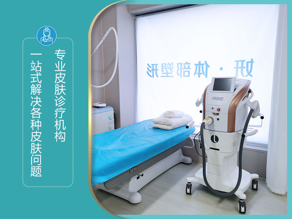 杭州白瓷娃娃费用2024明细查看(2024杭州白瓷娃娃参考价为：3927元)