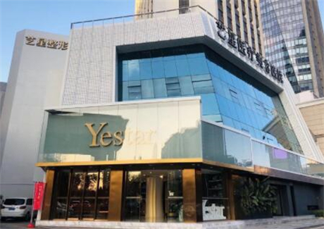 深圳乳房下垂矫正价格表线上公布(2024深圳乳房下垂矫正参考价为：30080元)