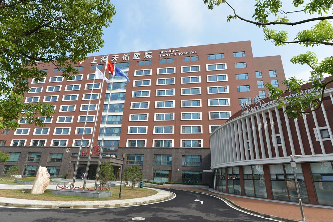 上海上睑下垂矫正费用是多少呐(2024上海上睑下垂矫正参考价为：45096元)