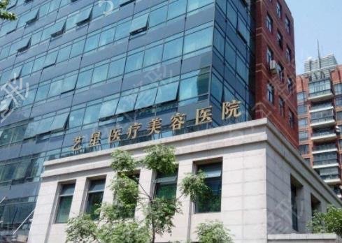 上海上睑下垂矫正费用是多少呐(2024上海上睑下垂矫正参考价为：45096元)