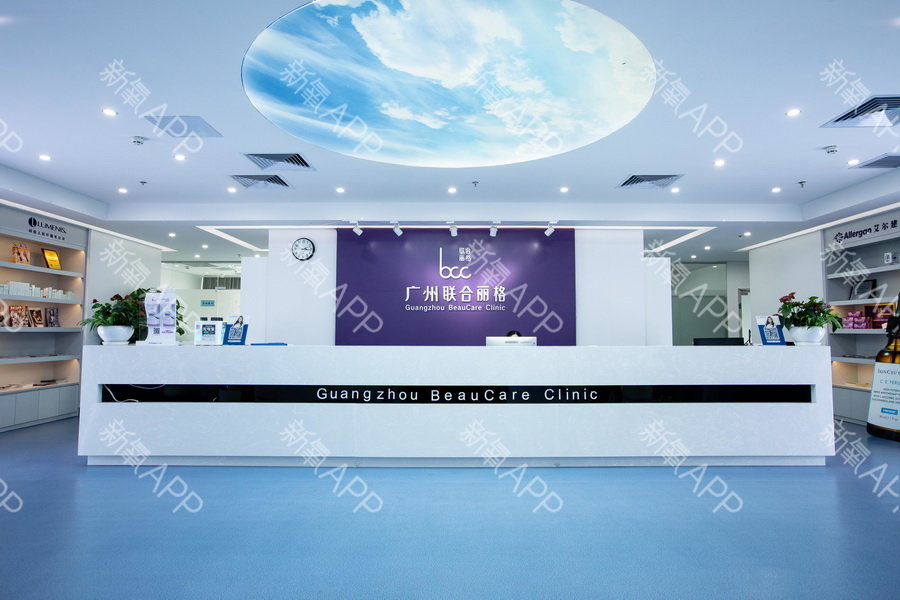 广州乳房下垂矫正价格表线上公布(2024广州乳房下垂矫正参考价为：31305元)