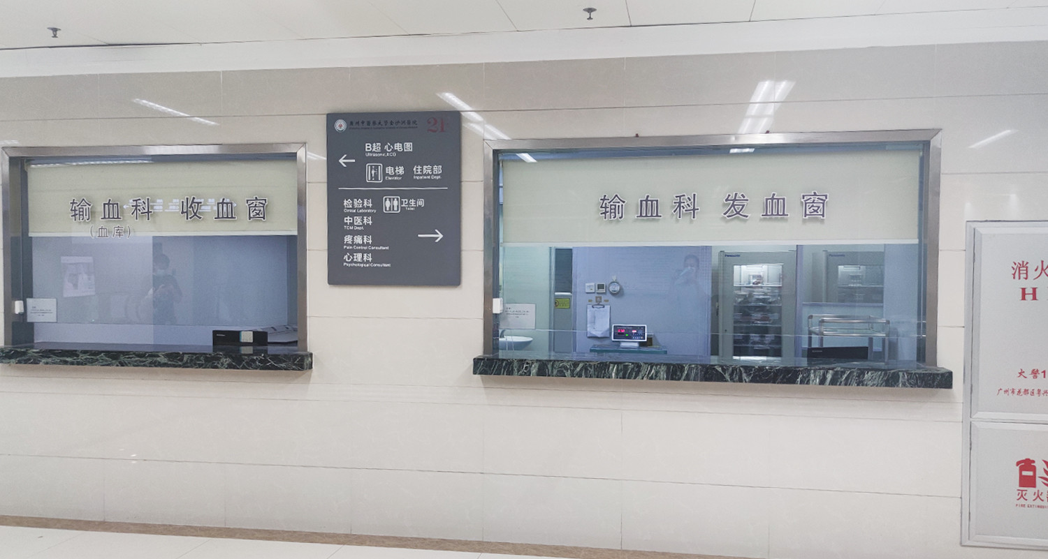 广州乳房下垂矫正价格表线上公布(2024广州乳房下垂矫正参考价为：31305元)