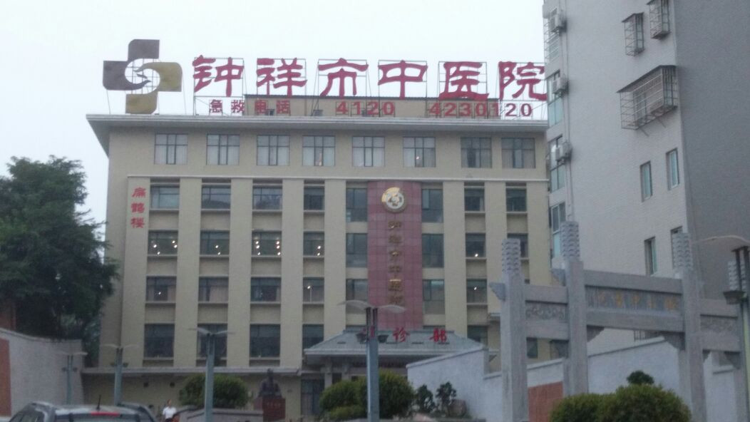 荆门补牙费用是多少呐(2024荆门补牙参考价为：1659元)