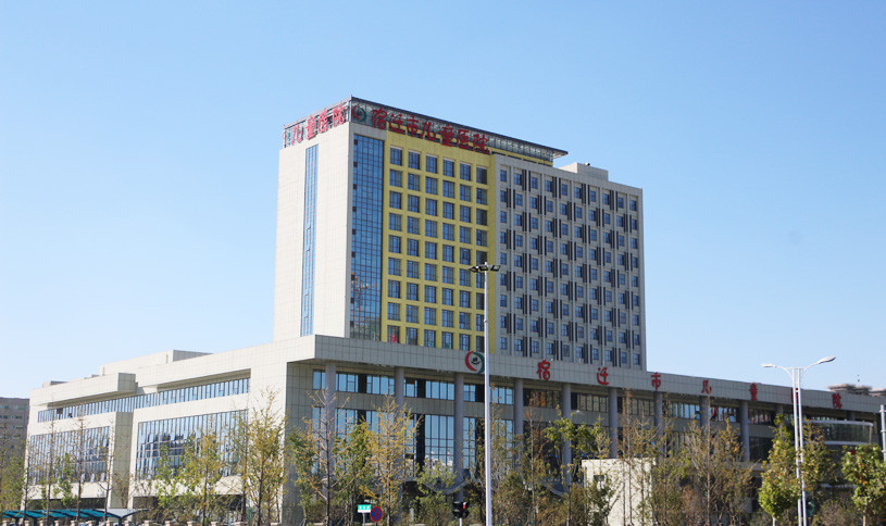 宿迁根管治疗价格在线公布(2024宿迁根管治疗参考价为：978元)