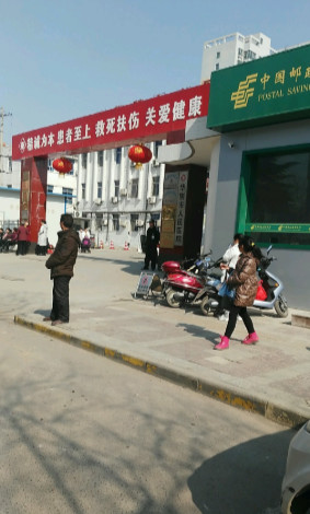 渭南树脂贴面费用是多少呐(2024渭南树脂贴面参考价为：17336元)