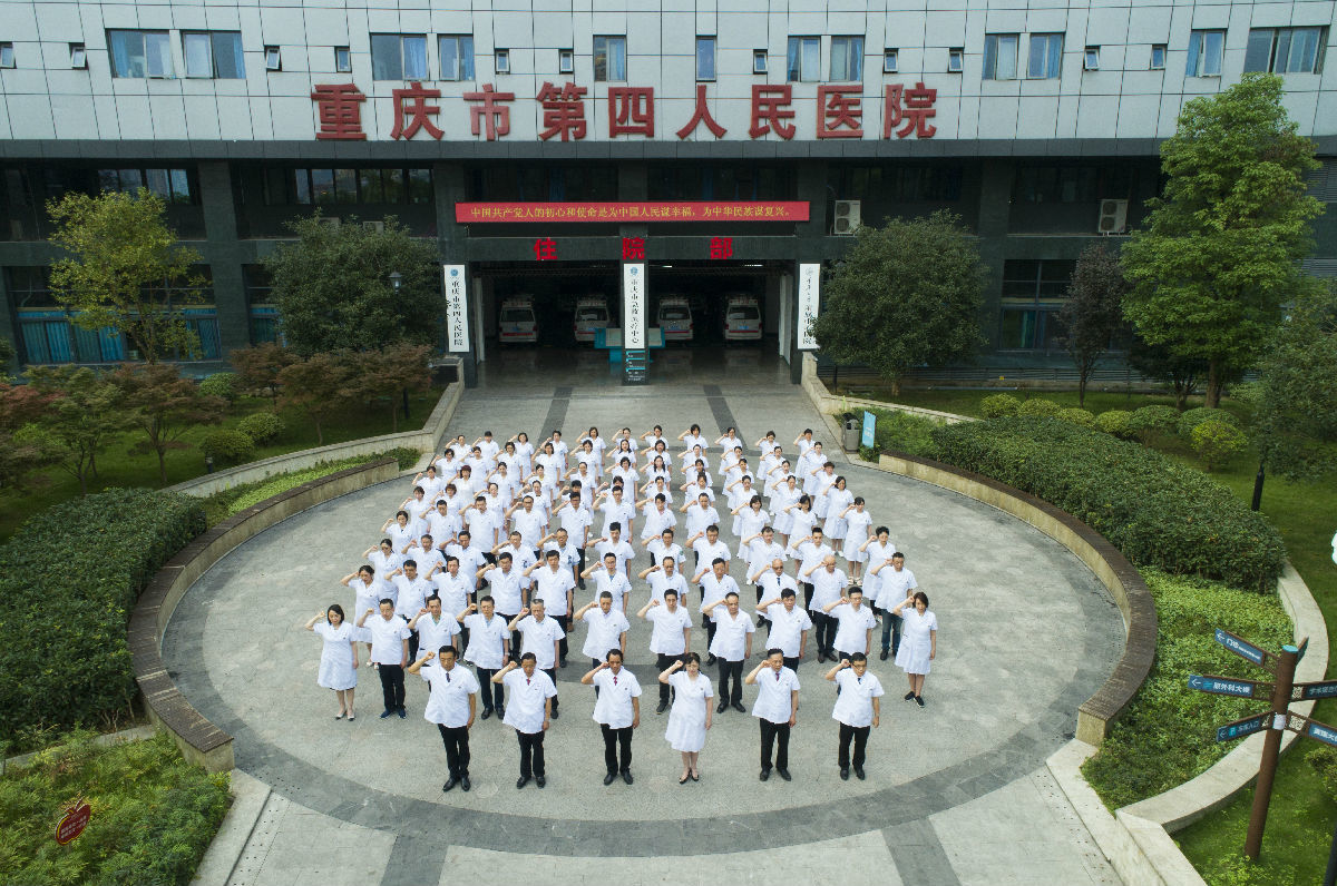 重庆乳房下垂矫正2024价目表均价一览(2024重庆乳房下垂矫正参考价为：31385元)