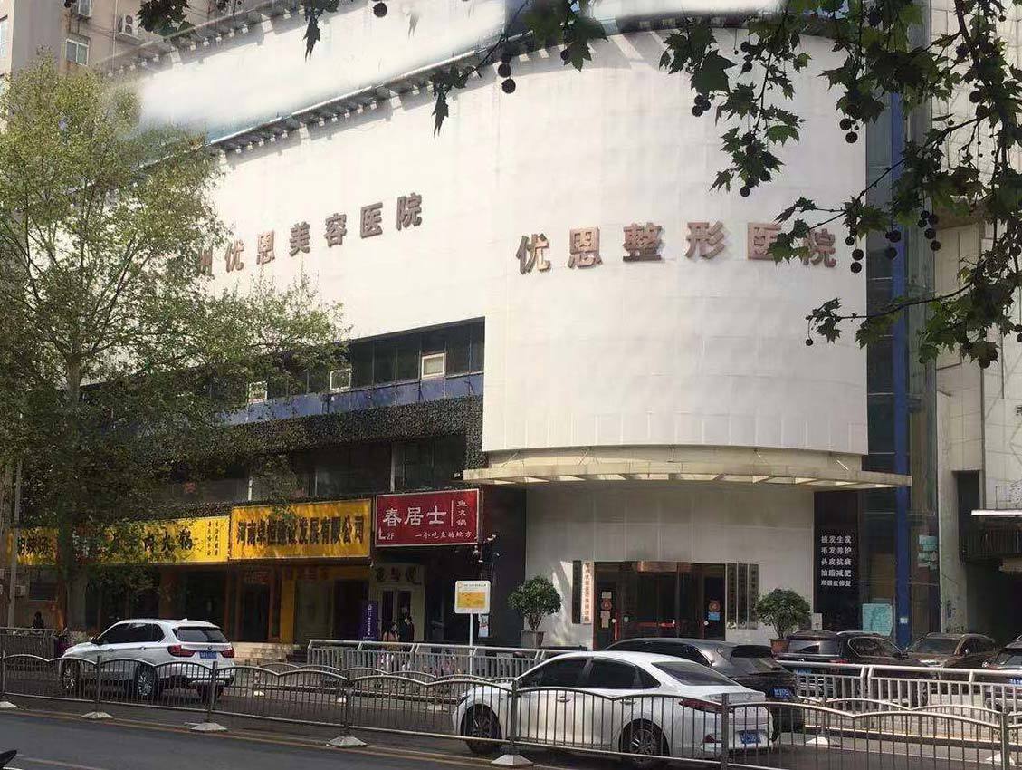 郑州歪鼻矫正报价多少钱合适(2024郑州歪鼻矫正参考价为：70568元)