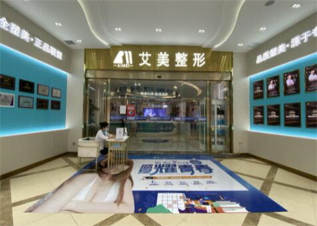 武汉鼻孔矫正费用2024明细查看(2024武汉鼻孔矫正参考价为：42755元)