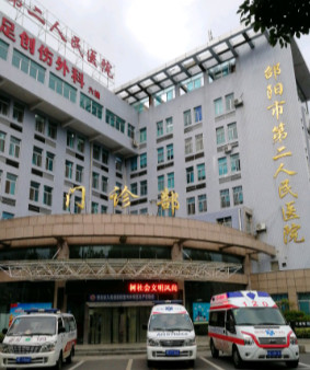 邵阳树脂贴面费用是多少呐(2024邵阳树脂贴面参考价为：16861元)