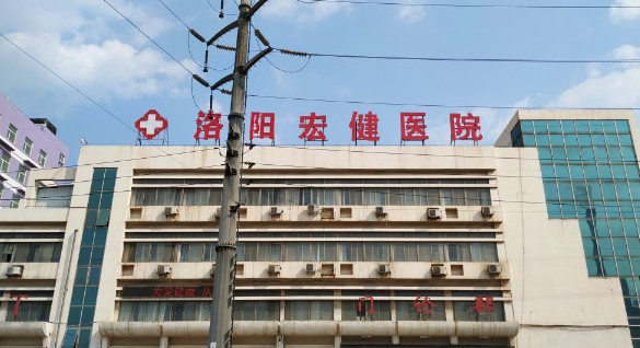 洛阳超声波洗牙报价多少钱合适(2024洛阳超声波洗牙参考价为：16713元)