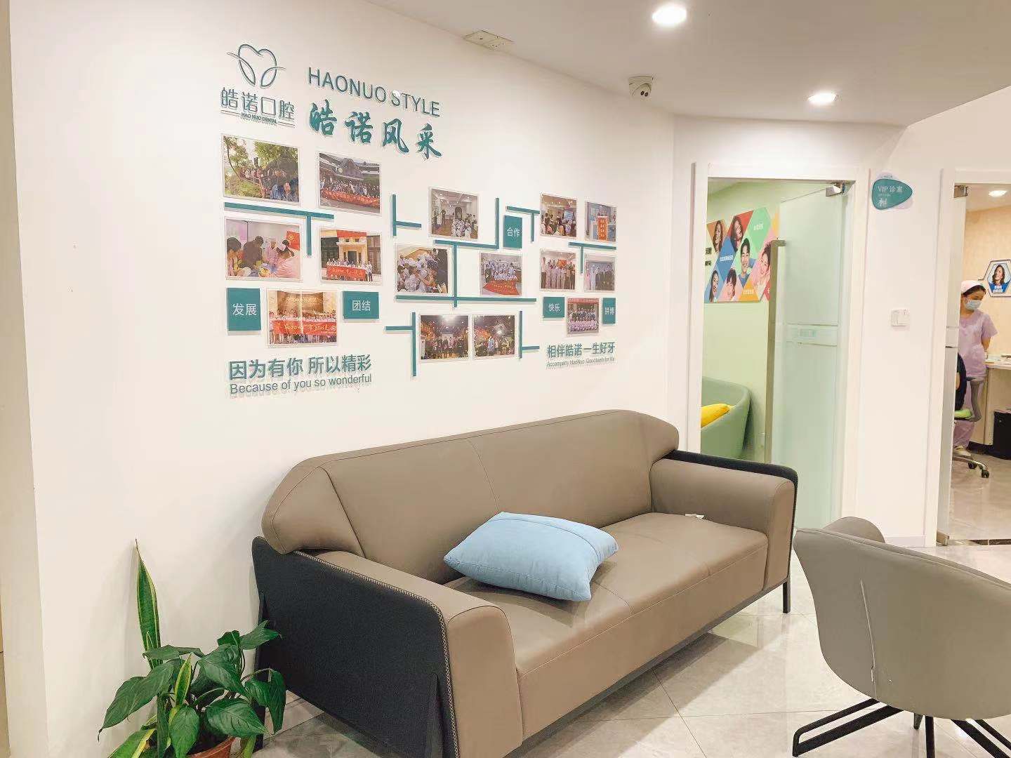 武汉金属托槽矫正费用是多少呐(2024武汉金属托槽矫正参考价为：15695元)