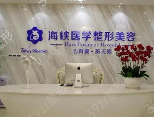 广州乳房下垂矫正价格表线上公布(2024广州乳房下垂矫正参考价为：32433元)
