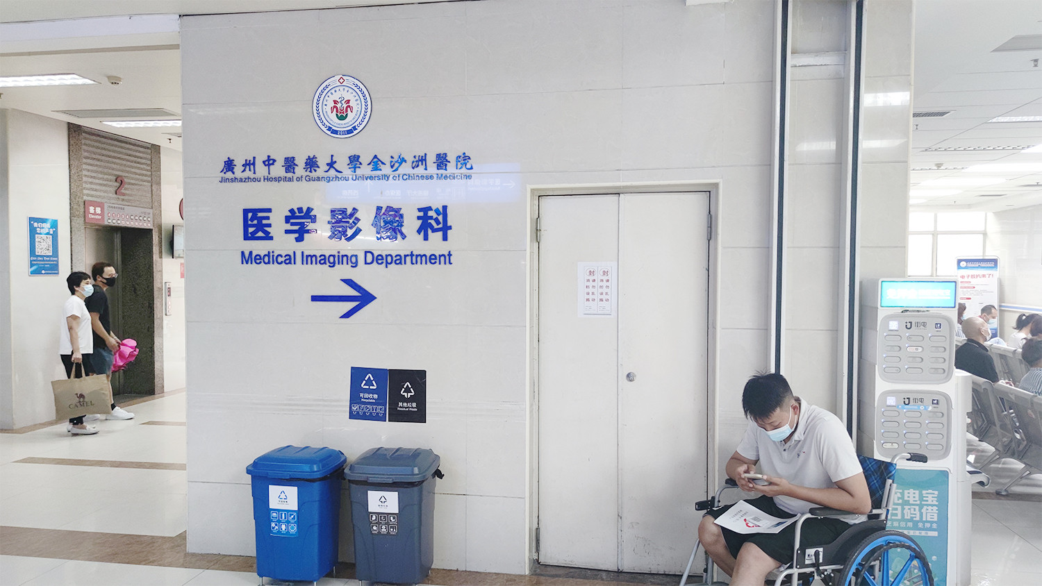 广州乳房下垂矫正价格表线上公布(2024广州乳房下垂矫正参考价为：32433元)