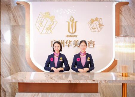 广州乳房下垂矫正价格表线上公布(2024广州乳房下垂矫正参考价为：32433元)
