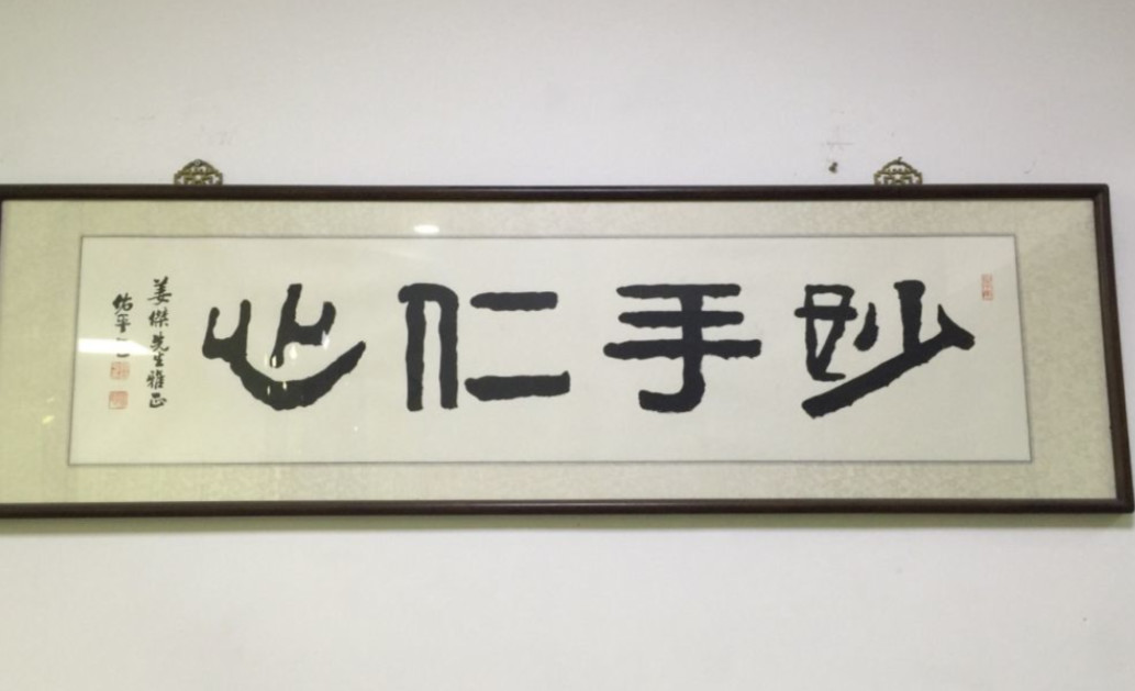 温州树脂贴面报价多少钱合适(2024温州树脂贴面参考价为：16890元)
