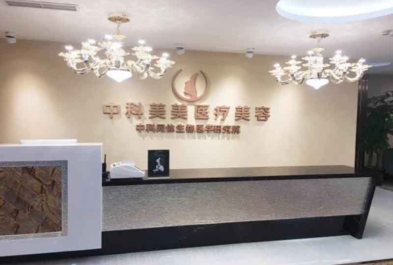成都歪鼻矫正价位表2024新版全网发布(2024成都歪鼻矫正参考价为：70327元)