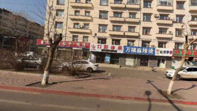 长春补牙价位表2024新版全网发布(2024长春补牙参考价为：17655元)