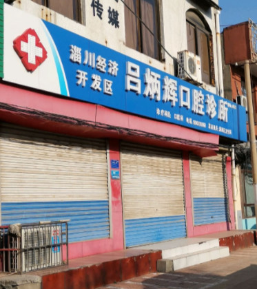淄博树脂贴面价格表线上公布(2024淄博树脂贴面参考价为：17606元)