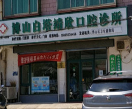 淄博树脂贴面价格表线上公布(2024淄博树脂贴面参考价为：17606元)