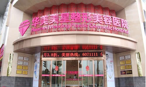 宜昌隐形矫正费用2024明细查看(2024宜昌隐形矫正参考价为：23731元)