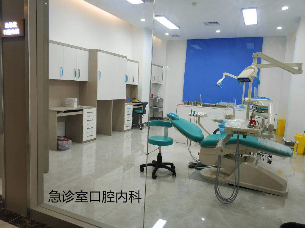 汕尾超声波洗牙费用是多少呐(2024汕尾超声波洗牙参考价为：16796元)