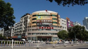 温州补牙2024价目表均价一览(2024温州补牙参考价为：16733元)