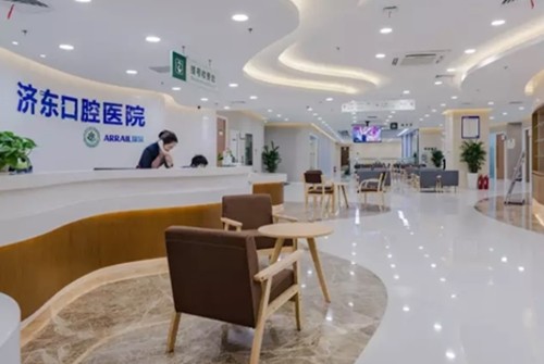 济南隐形矫正价格表线上公布(2024济南隐形矫正参考价为：23697元)