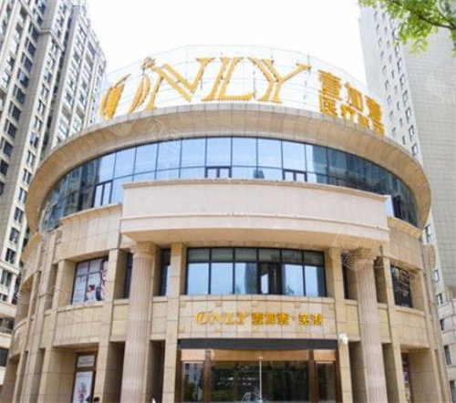 芜湖根管治疗优惠价格均价公布(2024芜湖根管治疗参考价为：987元)