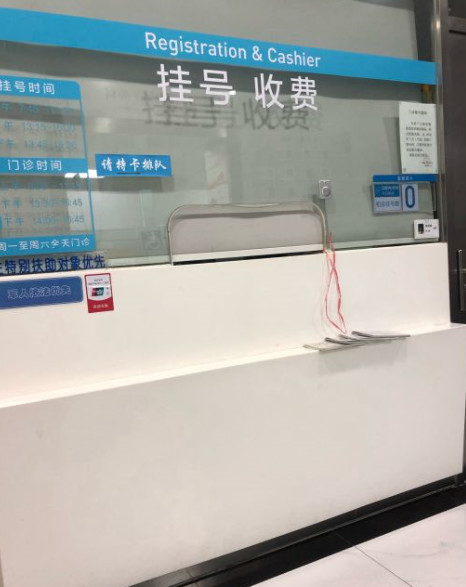 上海超声波洗牙价位表2024新版全网发布(2024上海超声波洗牙参考价为：16961元)