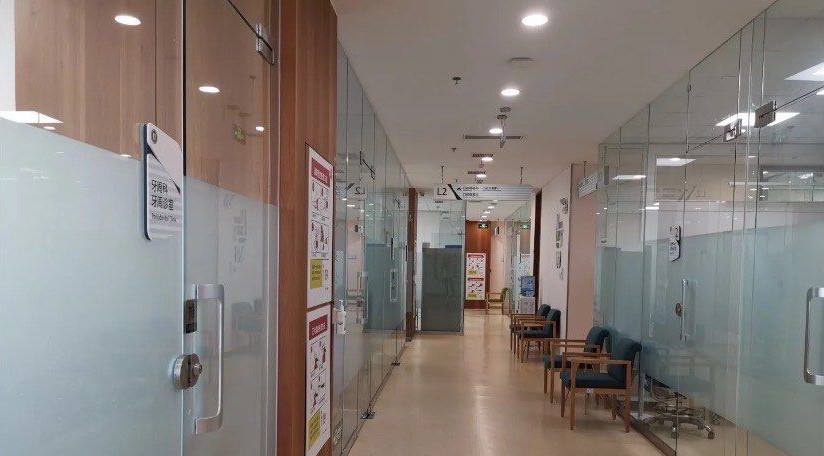 青岛超声波洗牙价格表线上公布(2024青岛超声波洗牙参考价为：16234元)
