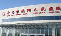 青岛超声波洗牙价格表线上公布(2024青岛超声波洗牙参考价为：16234元)