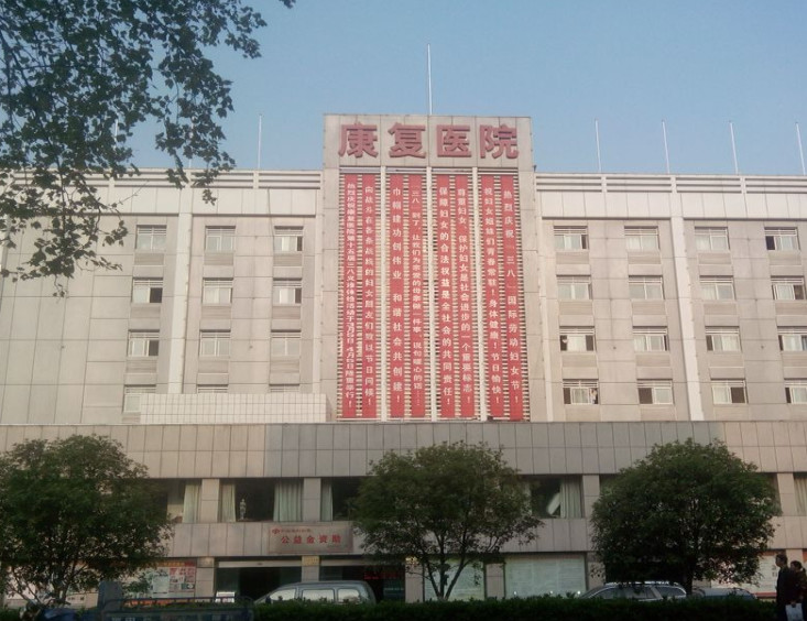 荆门树脂贴面费用是多少呐(2024荆门树脂贴面参考价为：17054元)