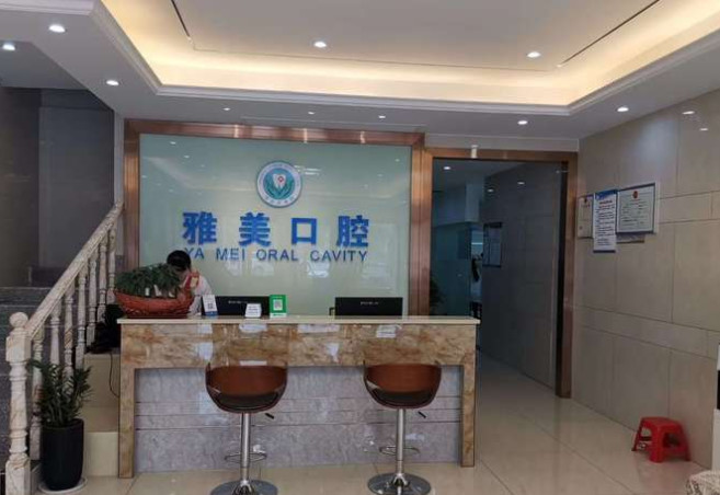 荆门树脂贴面费用是多少呐(2024荆门树脂贴面参考价为：17054元)