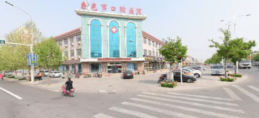潍坊隐形矫正费用2024明细查看(2024潍坊隐形矫正参考价为：23635元)
