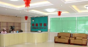 南宁树脂贴面价格在线公布(2024南宁树脂贴面参考价为：16927元)