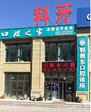 上海树脂贴面价格在线公布(2024上海树脂贴面参考价为：16485元)