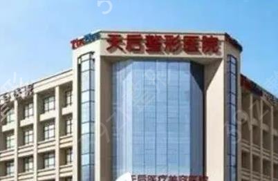 郑州宽鼻矫正价位表2024新版全网发布(2024郑州宽鼻矫正参考价为：32674元)