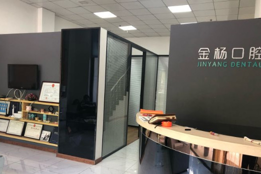 大连隐形矫正价格表线上公布(2024大连隐形矫正参考价为：24589元)